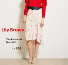 ⭐美品⭐希少⭐Lily Brown フラミンゴプリント フレアスカート