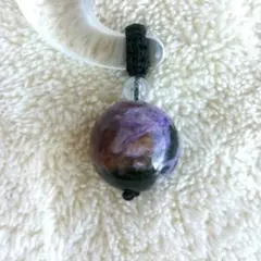 ペンダントトップ　チャロアイトと水晶