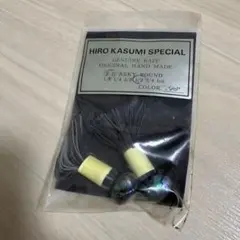 Item thumbnail for item ee189d82-eb30-4398-bcd4-20c4513d51c8