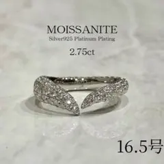 モアサナイト2.75ct　パヴェフルエタニティリング　ユニセックス プラチナ加工