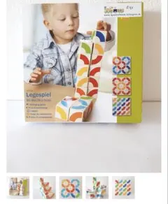 HABA 知育玩具 4×4cm 16ピース 箱なしのサムネイル