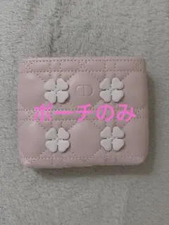 2026年最新】Christian Dior メイク道具・化粧小物の人気アイテム