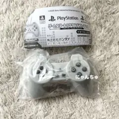 PlayStation ゲームスタート! サウンドコレクション