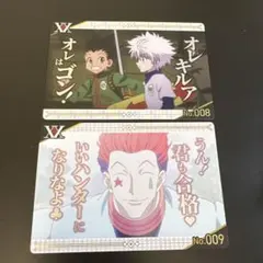 HUNTER×HUNTER ハンターハンター 銀だこカード ヒソカ ゴン キルア