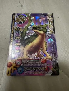 2025年最新】ドラゴンクエストバトルロード ロトコレクションの