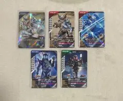 ガンバレジェンズ　ビルド　セット