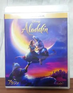 アラジン MovieNEX　Blu-ray