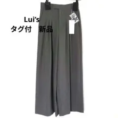 新品 ラッセルノ ゴルフ ウィンド ワーク ロングパンツ グレー L 5