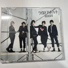 ARASHI ワイルド アット ハート CD