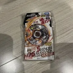 2025年最新】メタルファイトベイブレード未開封の人気アイテム