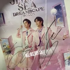 2026年最新】Jimmyseaの人気アイテム - メルカリ