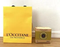 【新品】ロクシタン シアソープ ヴァーベナ 100g