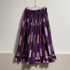 GALERIE VIE｜光沢 コットンシルク パープル ロングフレア チェック