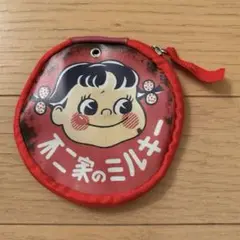 ペコちゃん　レトロ看板ポーチ　錆