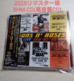 ガンズ・アンド・ローゼズ ライブエラ 87-93 高音質リマスターSHM-CD