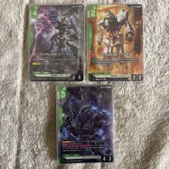 Item thumbnail for item 904a96cf-c173-49ad-817c-56ba78ef8de4