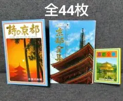 Item thumbnail for item 138f8ade-dbaa-4b46-9f6e-4e15d3b9f7e0