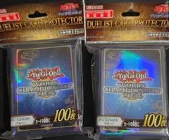 遊戯王 WCS2026 スリーブ 未開封 2個 即日発送 - メルカリ