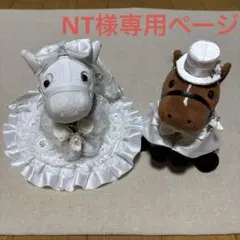 2026年最新】アイドルホース ドレスの人気アイテム - メルカリ