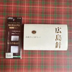 Item thumbnail for item 0b34906b-a52d-403b-9b17-9a373b91dc0f