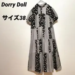 美品】2023ss ノーリーズソフィ ドットタフタティアードワンピース 