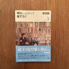 Item thumbnail for item d45c7141-8503-4bd5-82b8-ca4e82b21cbf