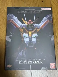 Item thumbnail for item efb1cf10-f27b-4d2b-a984-8e35e708dad7