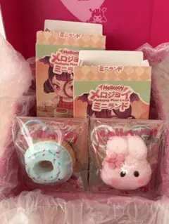 メロジョイ Mellojoy ミニランド いちごスフレ バター肉球トースト