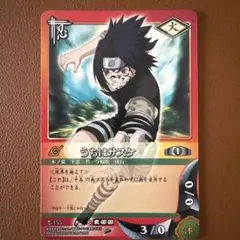 NARUTO ナルト カードゲーム うちはサスケ 忍-26 - メルカリ