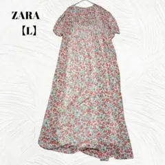 美品✨️ZARA　ザラ【L】フラワー　花柄　マキシワンピース　ロングワンピース