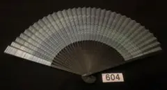 Item thumbnail for item 87012e48-a968-49ff-a8b0-a77d75009054