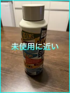 2025年最新】スターバックス ビームス スローケットの人気