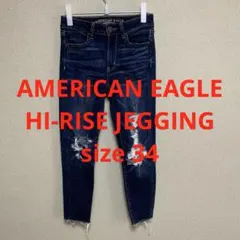 AMERICAN EAGLE HI-RISE JEGGING デニム