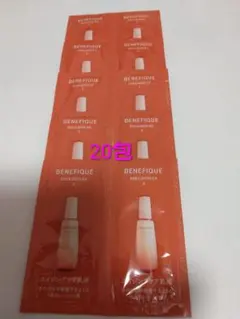 2026年最新】ベネフィークエマルジョンEX2の人気アイテム - メルカリ