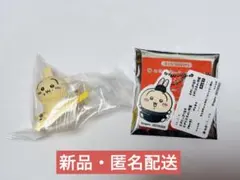 新品　ちいかわ×松屋　うさぎ☆フィギュア＆食券キーホルダー 匿名配送