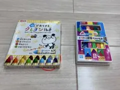 昭和レトロ サクラクレパス クレヨン 25色 セット - メルカリ
