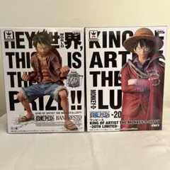 ワンピース キングオブアーティスト　ルフィ2体セット　未開封品
