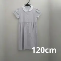 parents dream 半袖ワンピース 120cmのサムネイル