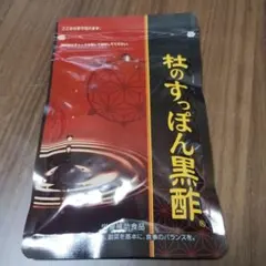 Item thumbnail for item 14a0afbe-231e-4703-a21c-d1854c9dbff4