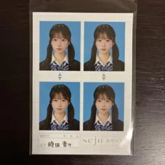 seju 証明写真 時田音々 - メルカリ