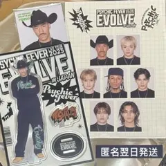 PSYCHICFEVER フォトシート　アクスタ　フォトカード