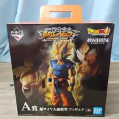 【一番くじ】 ドラゴンボール A賞 超サイヤ人孫悟空 フィギュア 超 レア 人気