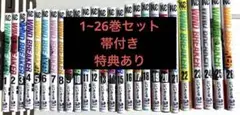 全巻初版】WIND BREAKER ウィンブレ 全21巻 + 全種特典カード - メルカリ