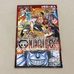 映画ONE PIECE スタンピード 入場特典　壱萬八拾九