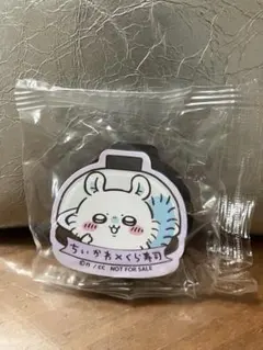 ちいかわ×くら寿司 マグネットシート2個セット