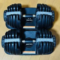 たのめる便】可変式ダンベル ダイヤル調整5Kg〜40Kg① 筋トレ - メルカリ