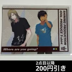 12-18 うたプリ　BSC 愛島セシル　カミュ　トレカ　カード