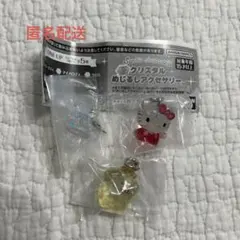 匿名配送 サンリオキャラクターズ クリスタルめじるしアクセサリー 3点セット