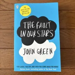 The Fault in Our Stars John Green 洋書