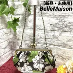 【新品・未使用】BelleMaison 花柄 クラッチバッグ 和柄